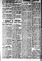 giornale/IEI0109782/1916/Novembre/54