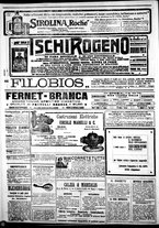 giornale/IEI0109782/1916/Novembre/76
