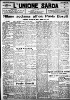 giornale/IEI0109782/1916/Ottobre/33