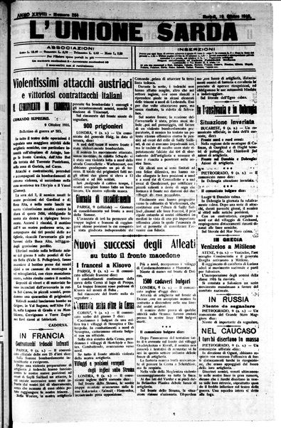 L'unione sarda : giornale settimanale, politico, amministrativo, letterario