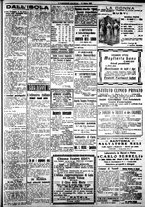 giornale/IEI0109782/1916/Ottobre/61