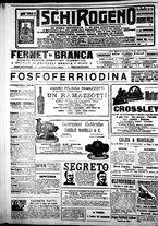 giornale/IEI0109782/1916/Ottobre/62