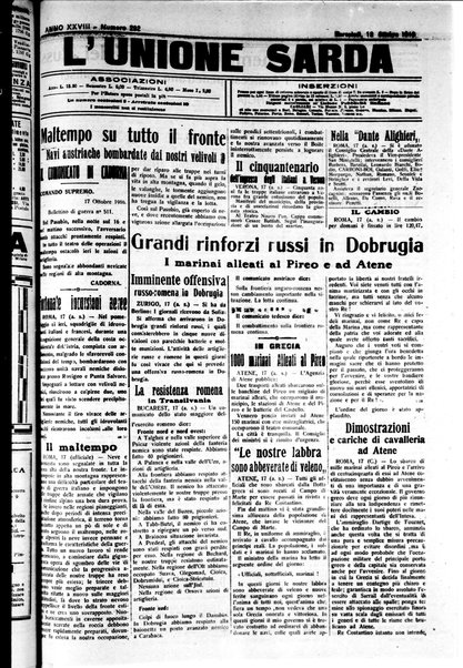 L'unione sarda : giornale settimanale, politico, amministrativo, letterario