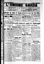 giornale/IEI0109782/1916/Ottobre/72