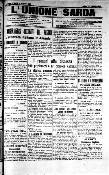 L'unione sarda : giornale settimanale, politico, amministrativo, letterario