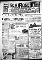 giornale/IEI0109782/1916/Ottobre/91