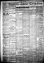 giornale/IEI0109782/1917/Agosto/12
