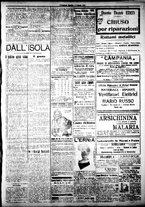 giornale/IEI0109782/1917/Agosto/13