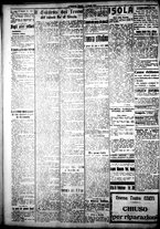 giornale/IEI0109782/1917/Agosto/16