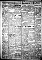 giornale/IEI0109782/1917/Agosto/22