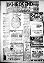 giornale/IEI0109782/1917/Agosto/24