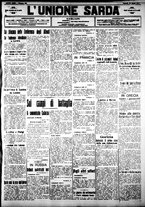giornale/IEI0109782/1917/Agosto/25