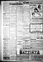 giornale/IEI0109782/1917/Agosto/28