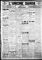 giornale/IEI0109782/1917/Agosto/35