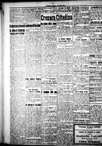 giornale/IEI0109782/1917/Agosto/38