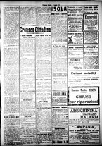 giornale/IEI0109782/1917/Agosto/5