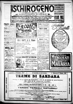 giornale/IEI0109782/1917/Agosto/61