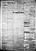 giornale/IEI0109782/1917/Agosto/65