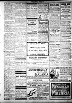 giornale/IEI0109782/1917/Agosto/74