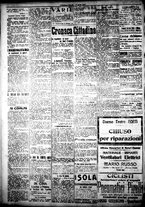 giornale/IEI0109782/1917/Agosto/8