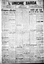 giornale/IEI0109782/1917/Aprile/17