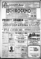 giornale/IEI0109782/1917/Aprile/4