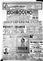 giornale/IEI0109782/1917/Aprile/55