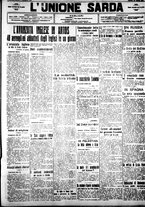 giornale/IEI0109782/1917/Aprile/94