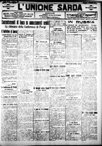 giornale/IEI0109782/1917/Dicembre/11