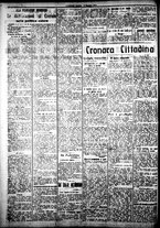 giornale/IEI0109782/1917/Dicembre/14