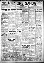 giornale/IEI0109782/1917/Dicembre/17