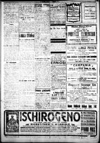 giornale/IEI0109782/1917/Dicembre/2