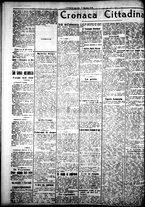 giornale/IEI0109782/1917/Dicembre/22