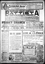 giornale/IEI0109782/1917/Dicembre/24