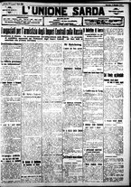 giornale/IEI0109782/1917/Dicembre/3