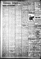 giornale/IEI0109782/1917/Dicembre/30