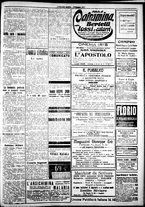 giornale/IEI0109782/1917/Dicembre/33