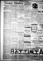 giornale/IEI0109782/1917/Dicembre/48