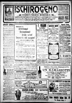 giornale/IEI0109782/1917/Dicembre/52