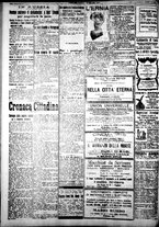 giornale/IEI0109782/1917/Dicembre/54