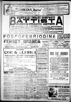giornale/IEI0109782/1917/Dicembre/6