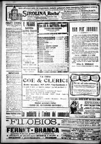 giornale/IEI0109782/1917/Dicembre/60