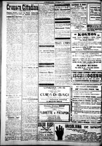 giornale/IEI0109782/1917/Dicembre/62