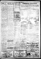 giornale/IEI0109782/1917/Dicembre/67