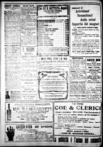 giornale/IEI0109782/1917/Dicembre/68