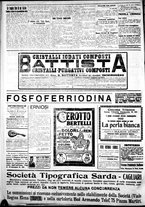 giornale/IEI0109782/1917/Febbraio/16