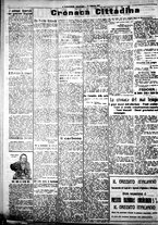 giornale/IEI0109782/1917/Febbraio/38
