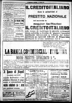 giornale/IEI0109782/1917/Febbraio/51