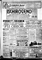 giornale/IEI0109782/1917/Gennaio/110