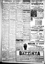 giornale/IEI0109782/1917/Giugno/14